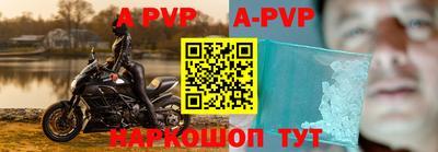 кокаин VHQ Славянск-на-Кубани