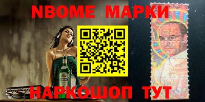 COCAINE Славгород