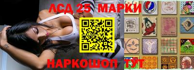 кокаин VHQ Славянск-на-Кубани
