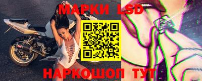 COCAINE Славгород