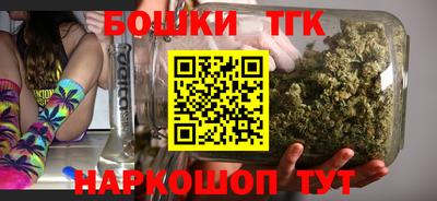 COCAINE Славгород