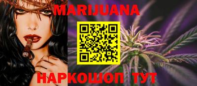 COCAINE Славгород