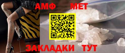 кокаин VHQ Славянск-на-Кубани
