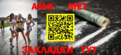 кокаин VHQ Славянск-на-Кубани