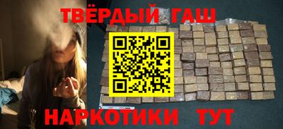 COCAINE Славгород