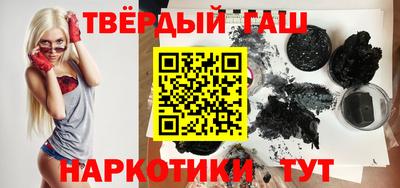 COCAINE Славгород